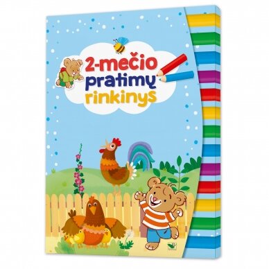 2-mečio pratimų rinkinys (3 užduočių knygelės su lipdukais)