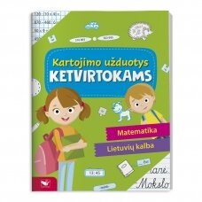 Kartojimo užduotys ketvirtokams. Matematika. Lietuvių kalba