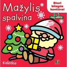 BROKAS. Mažylis spalvina. Stori blizgūs kontūrai. Kalėdos (sugrįžę iš prekybos vietų)