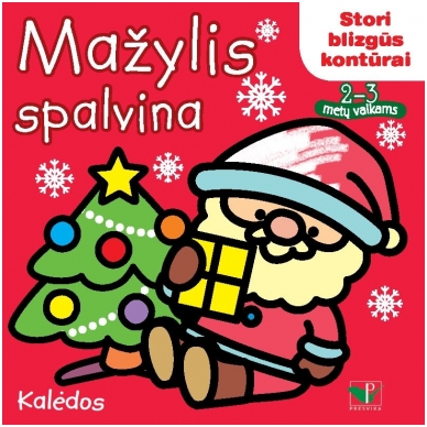 Mažylis spalvina. Stori blizgūs kontūrai. Kalėdos