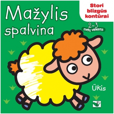 Mažylis spalvina. Stori blizgūs kontūrai. Ūkis. 2-3 metų vaikams