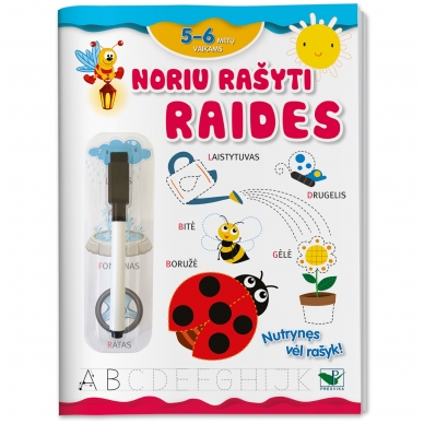 Noriu rašyti raides 5-6 m.vaikams. Su flomasteriu