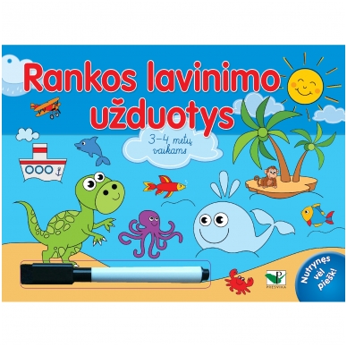 Rankos lavinimo užduotys 3-4 metų vaikams. Su flomasteriu. Nutrynęs vėl rašyk