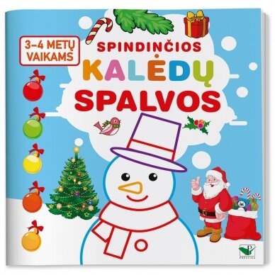 Spindinčios Kalėdų spalvos. 3-4 metų vaikams